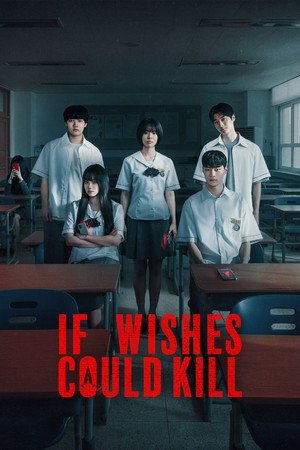 If Wishes Could Kill - Poster