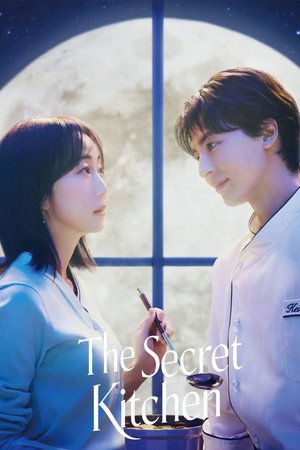 The Secret Kitchen - Poster