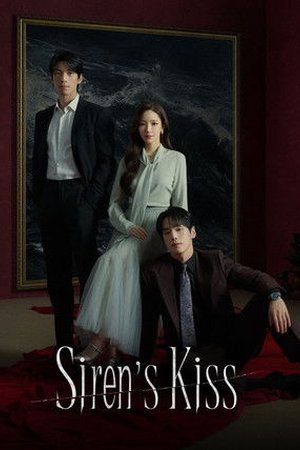 Siren's Kiss - Poster