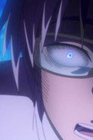 KILL BLUE Season 1 Episode 5