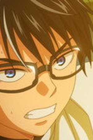 KILL BLUE Season 1 Episode 4