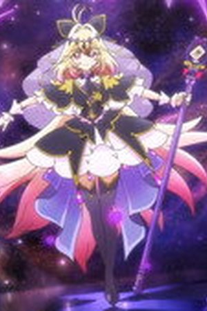 Star Detective Precure! Season 1 Episode 11