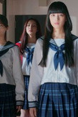 Girl from Nowhere Japan Season 1 Episode 3