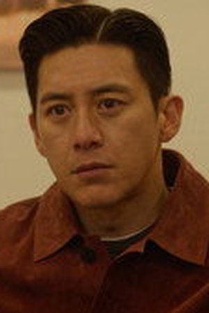 Reverse Season 1 Episode 6