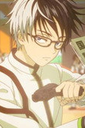 KILL BLUE Season 1 Episode 1
