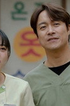 Recipe For Love Season 1 Episode 27