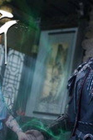 Aliens Among Immortals Season 1 Episode 27