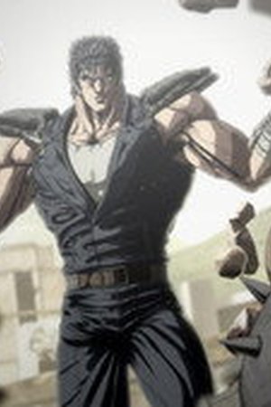 Fist of the North Star: HOKUTO NO KEN Season 1 Episode 9