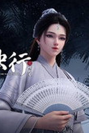 Walking the Way All Alone Season 1 Episode 11