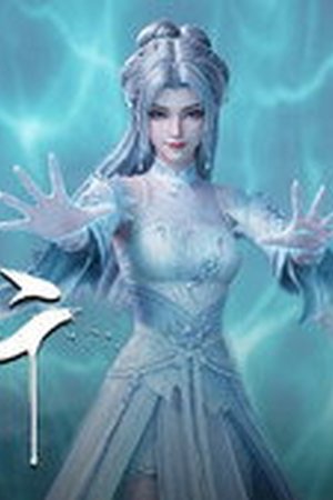Aliens Among Immortals Season 1 Episode 32