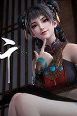 Aliens Among Immortals Season 1 Episode 31
