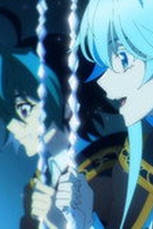 Wistoria: Wand and Sword Season 2 Episode 12