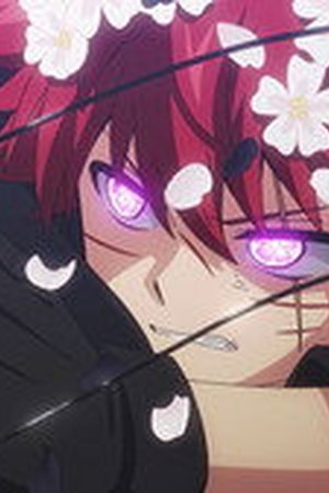 Mission: Yozakura Family Season 2 Episode 12