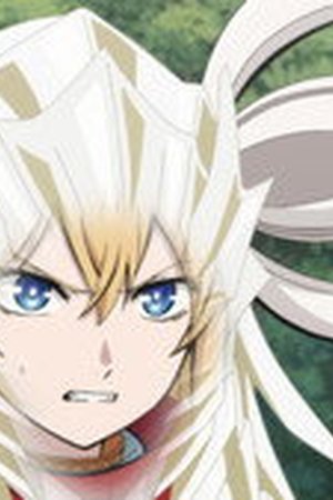 The Warrior Princess and the Barbaric King Season 1 Episode 12