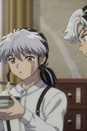 MAO Season 1 Episode 12