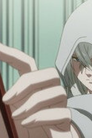 Eren the Southpaw Season 1 Episode 11