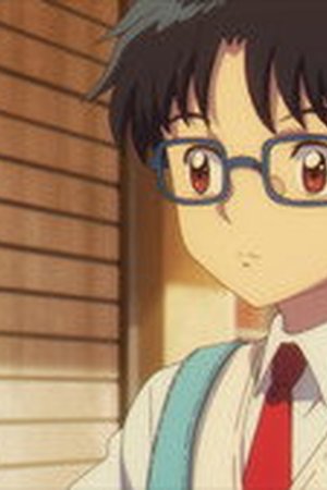 MAO Season 1 Episode 7