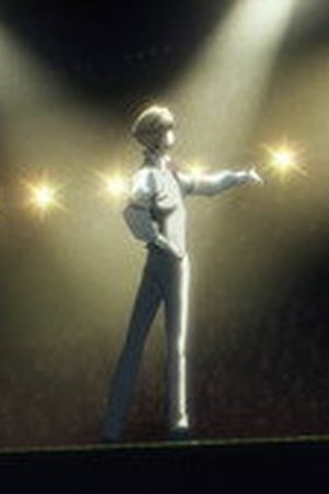 A Hundred Scenes of AWAJIMA Season 1 Episode 5