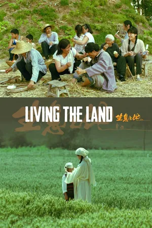 Living the Land (2026) - Poster