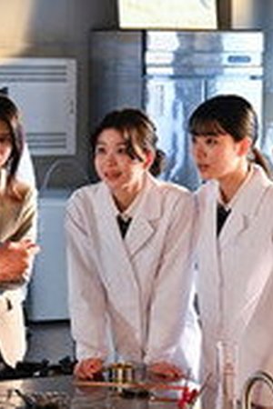 Canned Mackerel Heads to Space Season 1 Episode 10