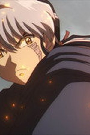 MAO Season 1 Episode 15