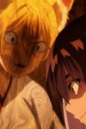 KAMUI: He’s Behind You Season 1 Episode 2