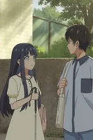 Love Unseen Beneath the Clear Night Sky Season 1 Episode 2