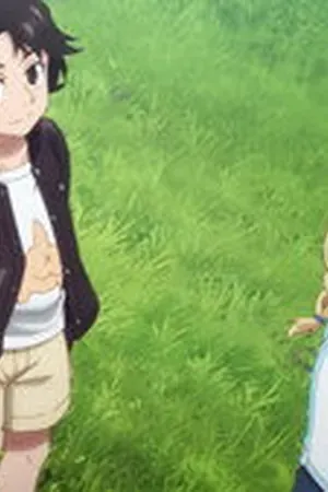 Dara-san of Reiwa Season 1 Episode 1