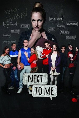 Stella Next to Me (2025) - Poster