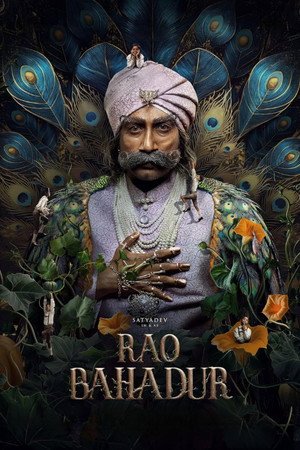 Rao Bahadur (2026) - Poster