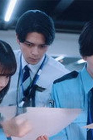 GATE24: The Border Season 1 Episode 4