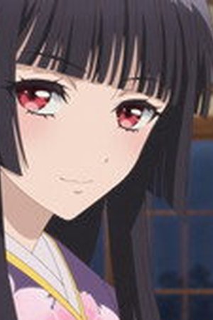 The Ogre’s Bride Season 1 Episode 6