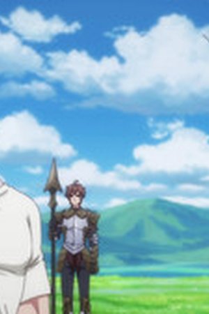 The Frontier Lord Begins with Zero Subjects Season 1 Episode 8