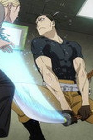 Daemons of the Shadow Realm Season 1 Episode 20