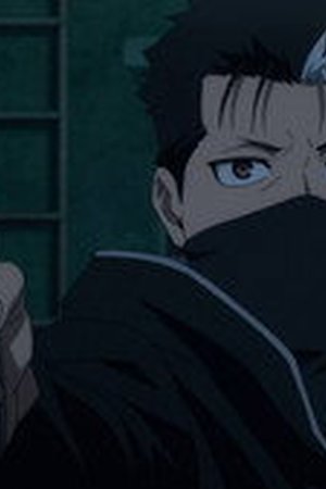 Daemons of the Shadow Realm Season 1 Episode 18