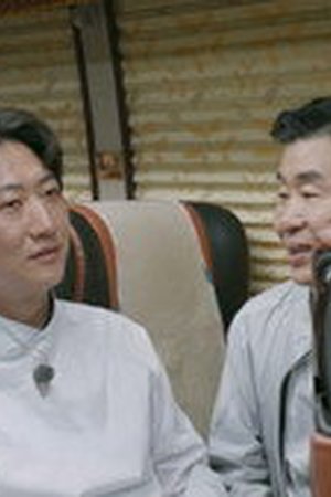 Street Restaurant Fighter Season 1 Episode 9