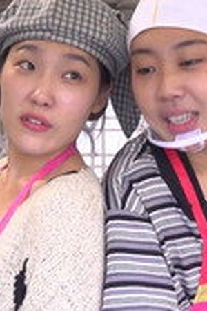 Space Rice Cake Shop Season 1 Episode 3
