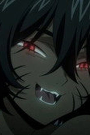 KAMUI: He’s Behind You Season 1 Episode 5