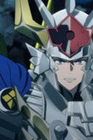 Yoroi-Shinden Samurai Troopers Season 1 Part 2 Episode 11