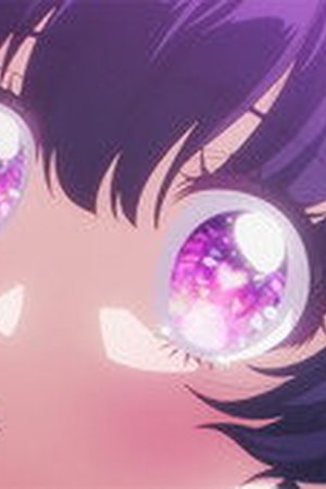KAIJU GIRL CARAMELISE Season 1 Episode 12