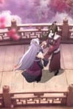 A Will Eternal Season 1 Episode 52