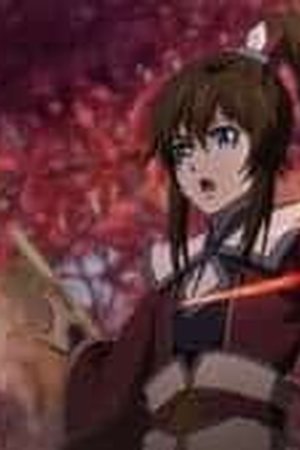 A Will Eternal Season 1 Episode 41