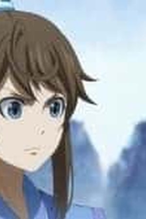 A Will Eternal Season 1 Episode 35