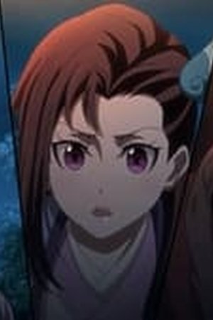 A Will Eternal Season 1 Episode 11
