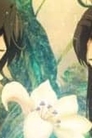A Will Eternal Season 1 Episode 9