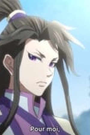 A Will Eternal Season 1 Episode 4