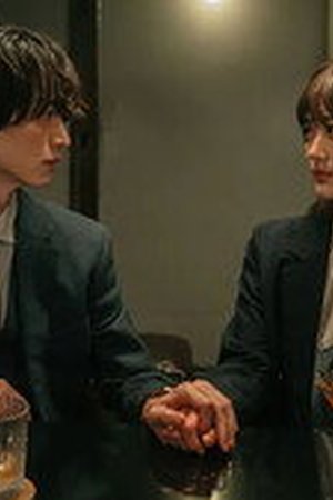 If Only You Weren’t the One Season 1 Episode 1