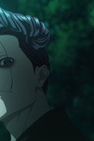BLACK TORCH Season 1 Episode 11