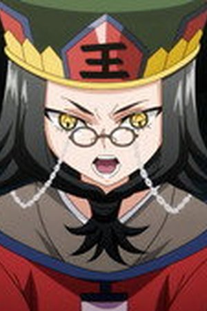 KAMUI: He’s Behind You Season 1 Episode 9